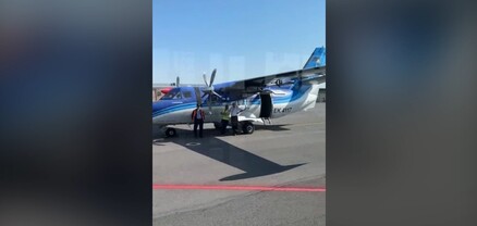 Կադրեր՝ Երևան-Կապան թռիչքից