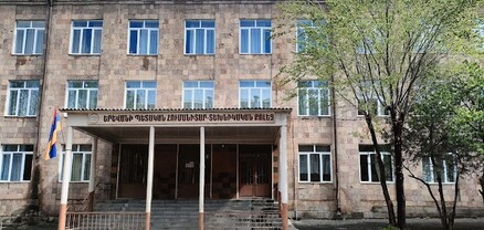 «Հումանիտար տեխնիկական քոլեջի» ուսանող անչափահաս եղբայրները ձեռքերով հարվածել են մեկ այլ ուսանողի. shamshyan.com