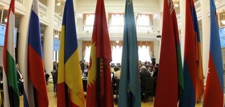 Ուկրաինան դուրս է եկել ԱՊՀ-ի հետ կնքած մեկ այլ համաձայնագրից