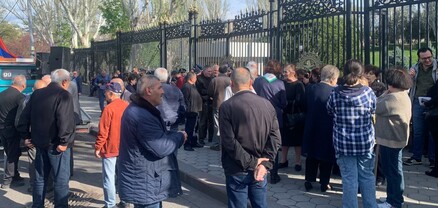 Հանրահավաք՝ Նիկոլ Փաշինյանի հրաժարականի պահանջով. ՈւՂԻՂ