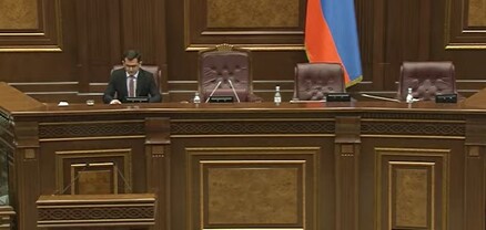 ԱԺ-ում հայտարարությունների ժամ է․ ՈւՂԻՂ