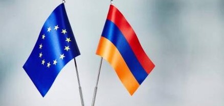 ՊԵԿ-ը մասնակցել է ՀՀ-ԵՄ համաձայնագրի ներքո գործող մաքսային հարցերով ենթակոմիտեի չորրորդ նիստին