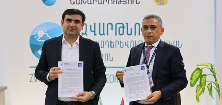Կներդրվի «Ավիաօդերևութաբանություն» մագիստրոսական ծրագիրը. ՇՄՆ