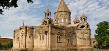 Առավել քան մտահոգիչ է նախագծում «զուգընկեր» հասկացության նորամուծությունը. Մայր Աթոռ