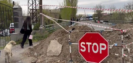 Նիկոլն ասել ա՝ թող օդով գնան․ բնակիչները՝ Աերացիա-Գեղանիստ քանդված կամուրջի մասին
