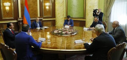 «Միասնական հայրենիք» կուսակցության ղեկավարը՝ ամբաստանյալի կարգավիճակում․ Հրապարակ