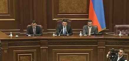 Մեկնարկել է ԱԺ հերթական քառօրյա նիստը. ՈՒՂԻՂ