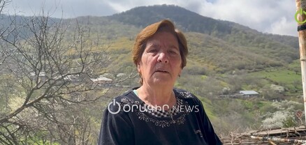 Մենք մեր գյուղից ոչ մի տեղ չենք գնա. Ոսկեպարի բնակիչ