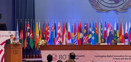 ԲՏԱ նախարարի առաջին տեղակալը մասնակցել է UNESCAP-ի 80-րդ նիստին