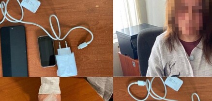 «Վանաձոր» ՔԿՀ-ում բուժքույրը փորձել է բջջային հեռախոսներ և արգելված իրեր փոխանցել
