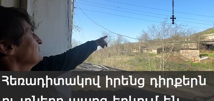Քնած էինք, միանգամից պայթեց․ Մովսես գյուղի բնակիչը՝ ադրբեջանցիների կրակոցների մասին