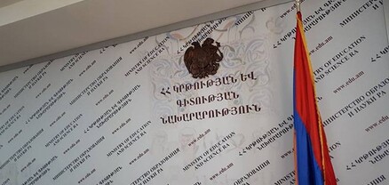 Ինչո՞ւ են որոշել գաղտնի պահել. Ժողովուրդ