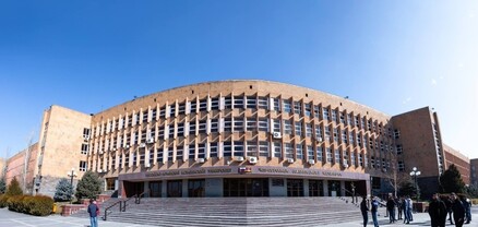 Սլավոնական համալսարանն ահաբեկչական սպառնալիքի մասին ահազանգ է ստացել