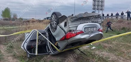 Արարատի մարզում նախկին քննիչը Hyundai Elantra-ով գլխիվայր հայտնվել է դաշտում․ կա զոհ. shamshyan.com