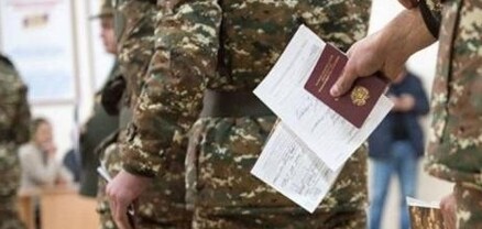 Ապրիլի 29-ից կմենարկի ամառային զորակոչը