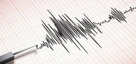 Երկրաշարժ՝ Թուրքիայի հարավ-արևմուտքում