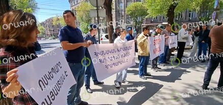 Մենք հայտարարում ենք նոր պայքարի սկիզբ. Վահագն Չախալյանն առաջարկեց ակցիան սկսել աղոթքով