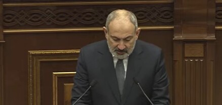 Փաշինյանն ԱԺ-ում է․ քննարկում են կառավարության ծրագրի կատարողականը․ ՈւՂԻՂ