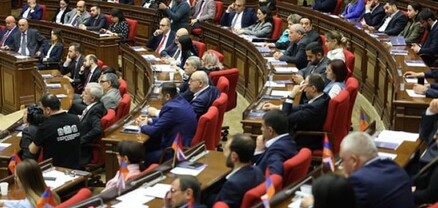 Ի՞նչ են քննարկել հրատապ նիստում․ Հրապարակ