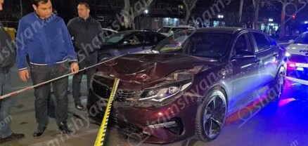 Երևանում Kia-ն վրաերթի է ենթարկել հետիոտնին. վերջինը հիվանդանոցի ճանապարհին մահացել է. shamshyan.com