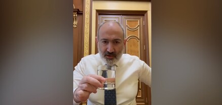 Փաշինյանը շշով և բաժակով ցույց է տալիս մի բան, որ իր ղեկավարման օրոք անհնար է ապահովել