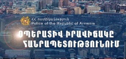 Մեկ օրում հանրապետությունում արձանագրվել է 7 ՃՏՊ. 1 մարդ զոհվել է