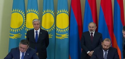 Միրզոյանը և Նուրտլեուն ստորագրել են «Միգրացիայի ոլորտում համագործակցության մասին» համաձայնագիր