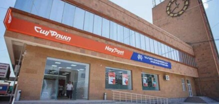 Դիմումդ չգրեցիր՝ ոստիկանություն կտանք. Գյումրիի «ՀայՓոստի» բաժանմունքի ղեկավարի դեմ սպառնալիքները շարունակվում են