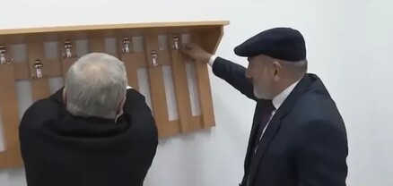ՊՎԾ-ն ամփոփել է «կախիչ-դուշ»-ին առնչվող ուսումնասիրությունը․ իրականացվել է 208 միլիոնի անարդյունավետ ծախս