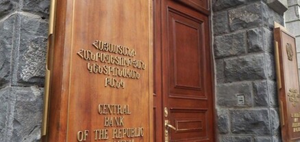 Խնդրահարույց վարկը մարելուց 5 տարի անց կորչում է «վատ պատմությունը»