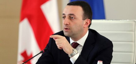 Եթե Վրաստանն անդամակցի ԵՄ-ին, օտարերկրյա գործակալների մասին օրենքը կվերանայվի. Ղարիբաշվիլի