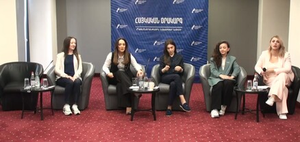 Կանայք և քաղաքականությունը. քննարկում․ ՈւՂԻՂ