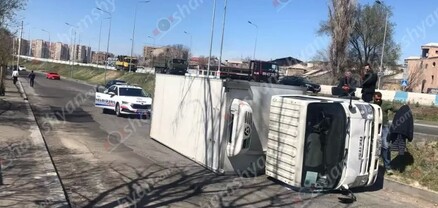 Երևանում «Isuzu»-ն բախվել է բազալտե եզրաքարին և կողաշրջվել. կա վիրավոր. shamshyan.com