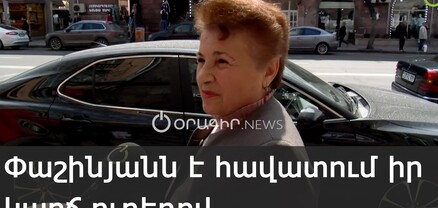 Զոմբիներն են հավատում խաղաղության խաչմերուկին․ հարցում 