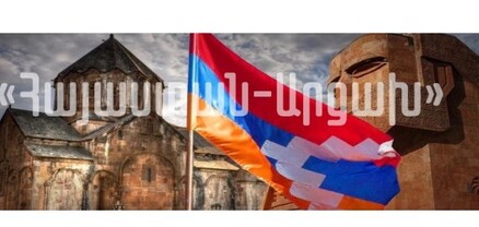 Համահայկական երիտասարդական ֆորումի կազմակերպչական աշխատանքներն ընթանում են լայն թափով