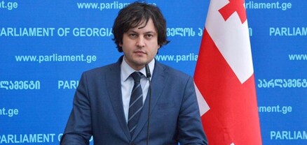 Անարդար է, որ բանակցություններ են բացվել Ուկրաինայի և Մոլդովայի՝ ԵՄ-ին անդամակցելու շուրջ, բայց ոչ Վրաստանի․ Վրաստանի վարչապետ