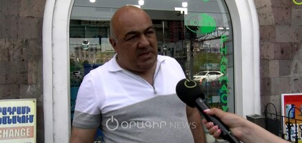 Բողոքի ակցիաներն իրենց հետևանքները կունենան. հարցում