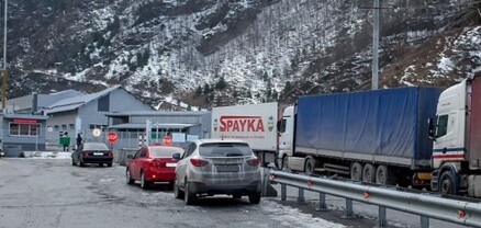 Ստեփանծմինդա-Լարս ավտոճանապարհը փակ է բեռնատարների համար
