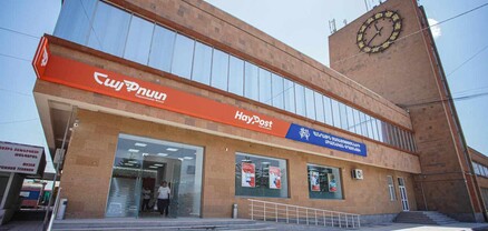 ՔՊ-ական «լույսի արենդատորը» եկած-չեկած ՀայՓոստի Գյումրիի մասնաճյուղում կադրային փոփոխություններ է անում