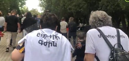 Շատ ողորմելի վիճակի մեջ ենք հայտնվել միայն մի հոգու պատճառով