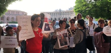 Նիկո՛լ, ժողովուրդը թափ է տալու քո և քո իշխանության վրա․ ակցիայի մասնակից