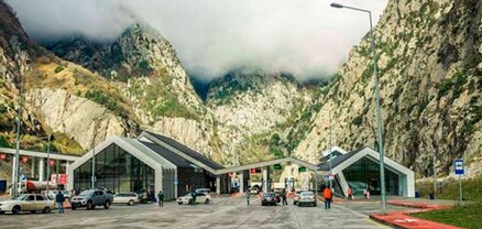 Ստեփանծմինդա-Լարս ավտոճանապարհը բաց է