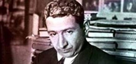 Չարենցի չստացված հարսանիքը