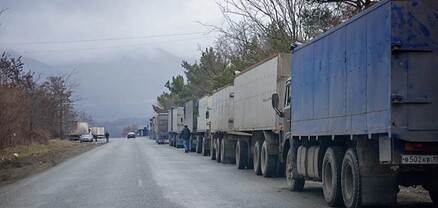 Ձնահոսքի սպառնալիքի պատճառով վրաց-ռուսական սահմանի երթևեկությունը փակվել է