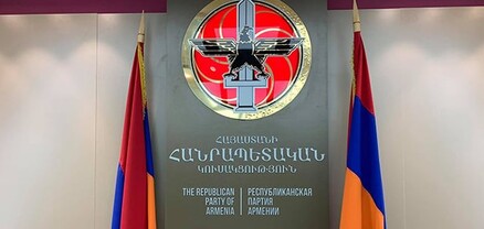 Դիմում ենք ՌԴ իշխանություններին՝ կասեցնել Արցախից խաղաղապահ զորախմբի դուրսբերման գործընթացը․ ՀՀԿ