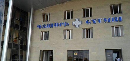 Բոլոր հիվանդանոցները մի վայրում տեղակայելը կա՛մ պետական դավաճանություն է, կա՛մ անգրագիտություն