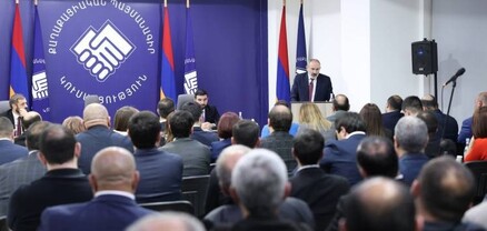 Միլիարդներին սպասելիս․ ՔՊ-ում մեծ ակնկալիքներ ունեն․ Հրապարակ