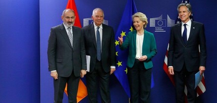 Բրյուսելյան... «ձմերուկներ»՝ թևատակերին, և՝ ընդամենը. Փաստ