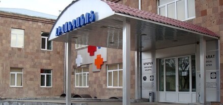 «Արարատ» բժշկական կենտրոնում 24-ամյա ծննդկանի պտուղը կեսարյան վիրահատումից հետո ծնվել է մահացած. shamshyan.com