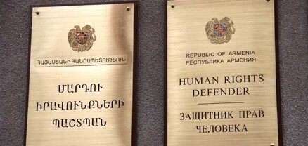 Պաշտպանի հանձնարարությամբ աշխատանքային խումբ է մեկնել Տավուշի մարզ